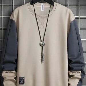 Beige and Gray Sweatshirt